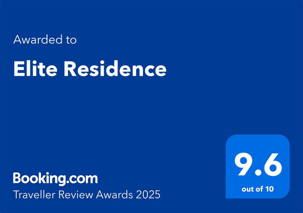 Elite Residence Τιμισοάρα Εξωτερικό φωτογραφία